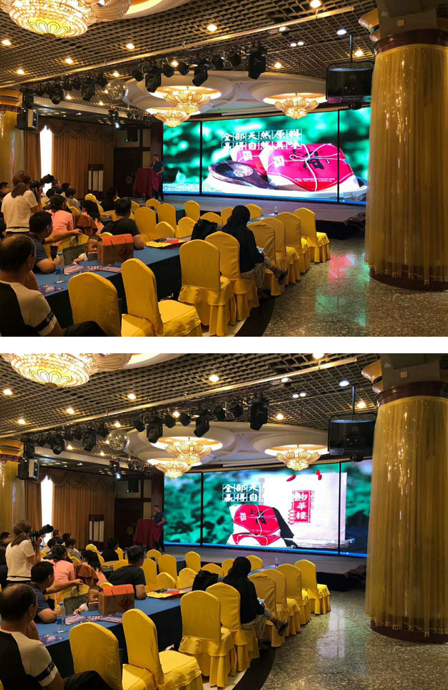 淄博物華樓食品有限公司應邀參加工行vip客戶中秋答謝會