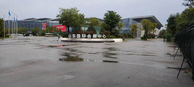 祝賀中華老字號（山東）博覽會于本月23~25日在濟(jì)南召開！