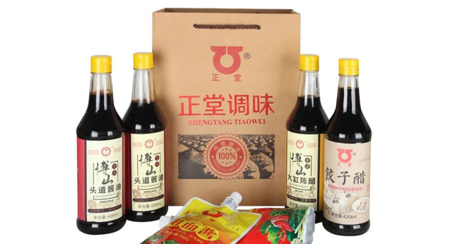 公示！第二屆“十大淄博品牌食品”來了
